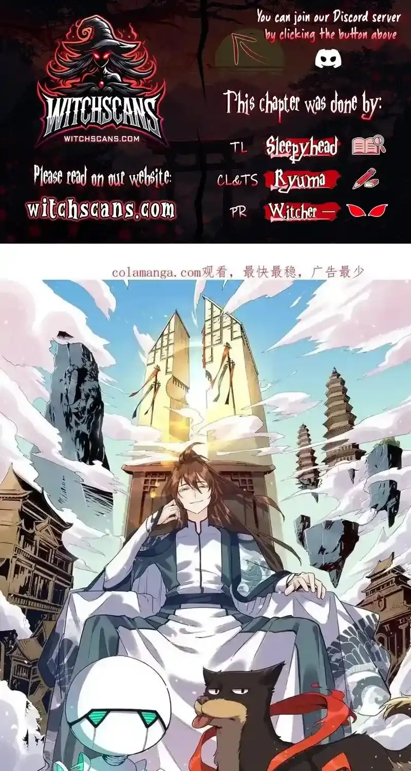 I’m Actually A Cultivation Bigshot Chapter 415