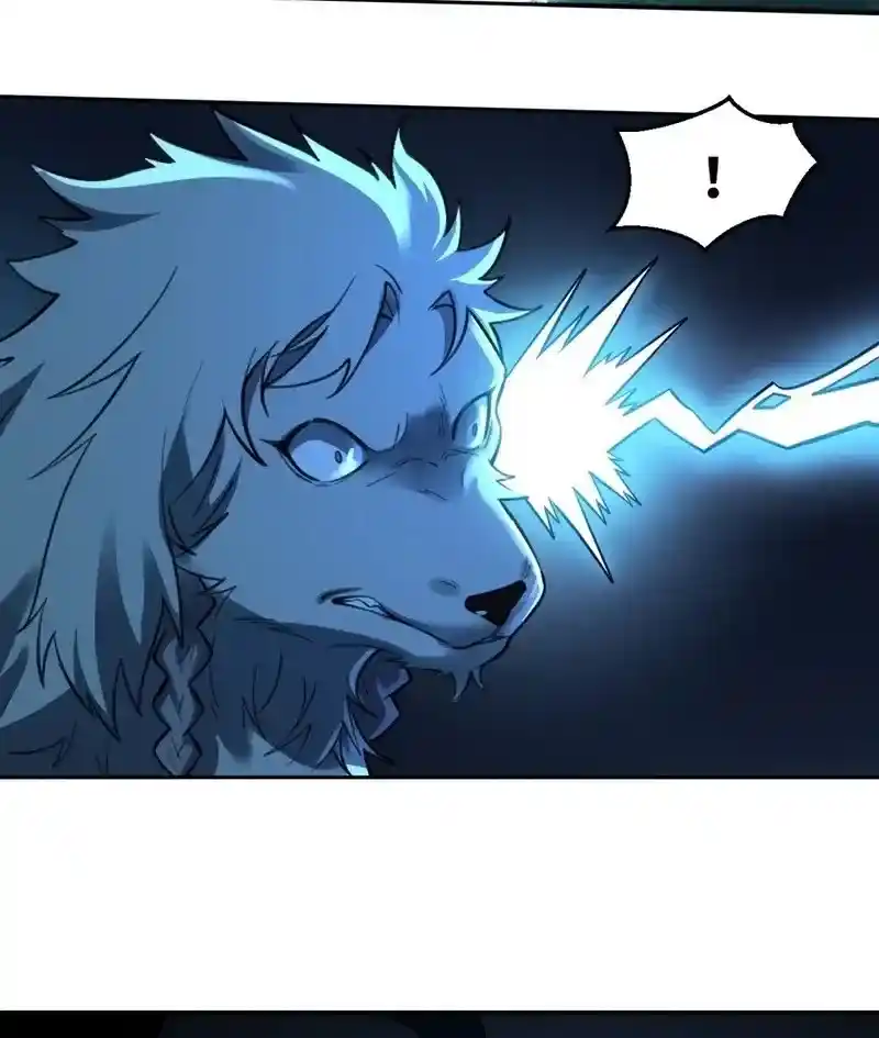 I’m Actually A Cultivation Bigshot Chapter 416