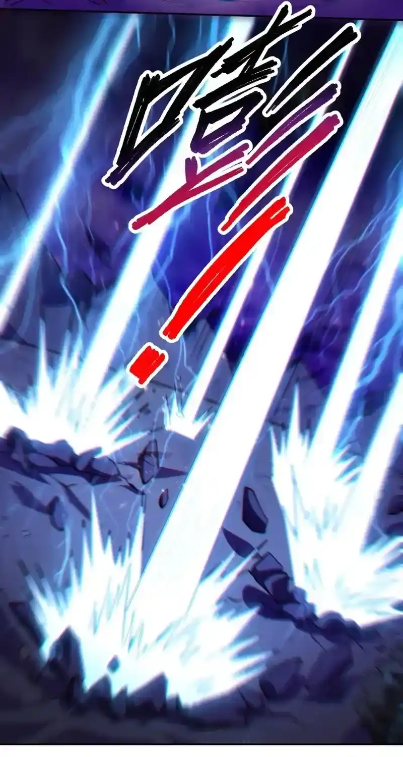 I’m Actually A Cultivation Bigshot Chapter 416