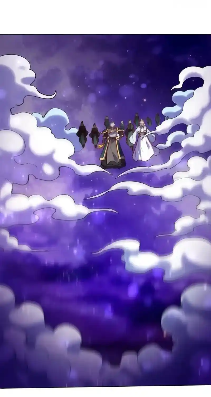 I’m Actually A Cultivation Bigshot Chapter 416