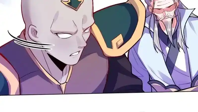 I’m Actually A Cultivation Bigshot Chapter 416