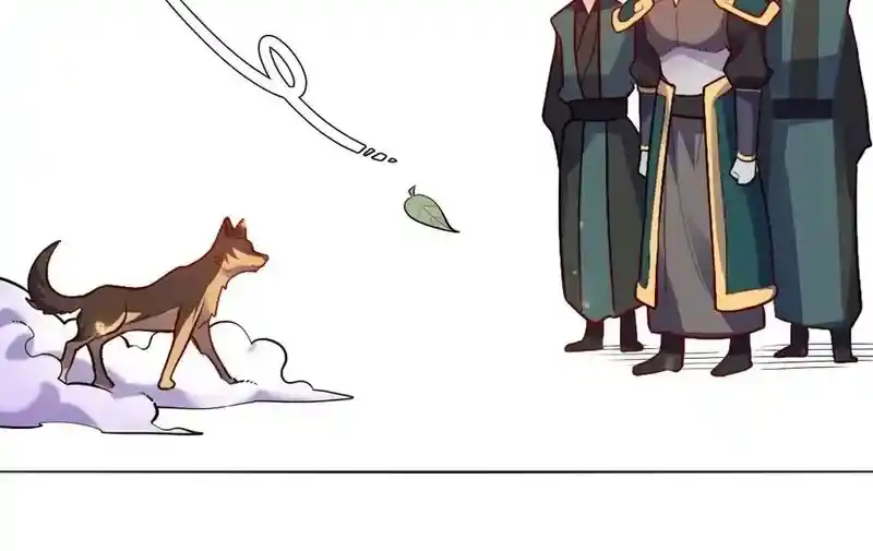 I’m Actually A Cultivation Bigshot Chapter 417