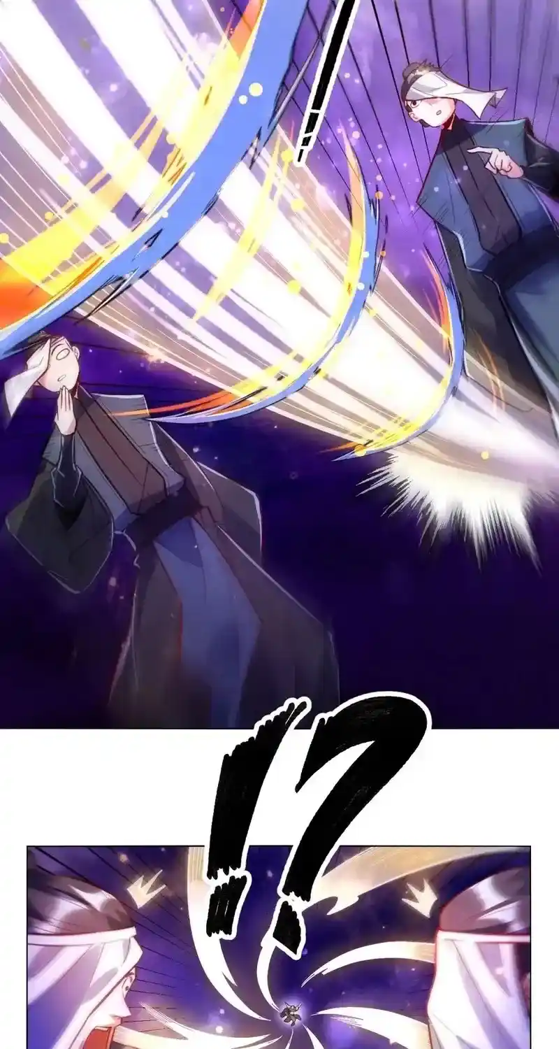 I’m Actually A Cultivation Bigshot Chapter 417