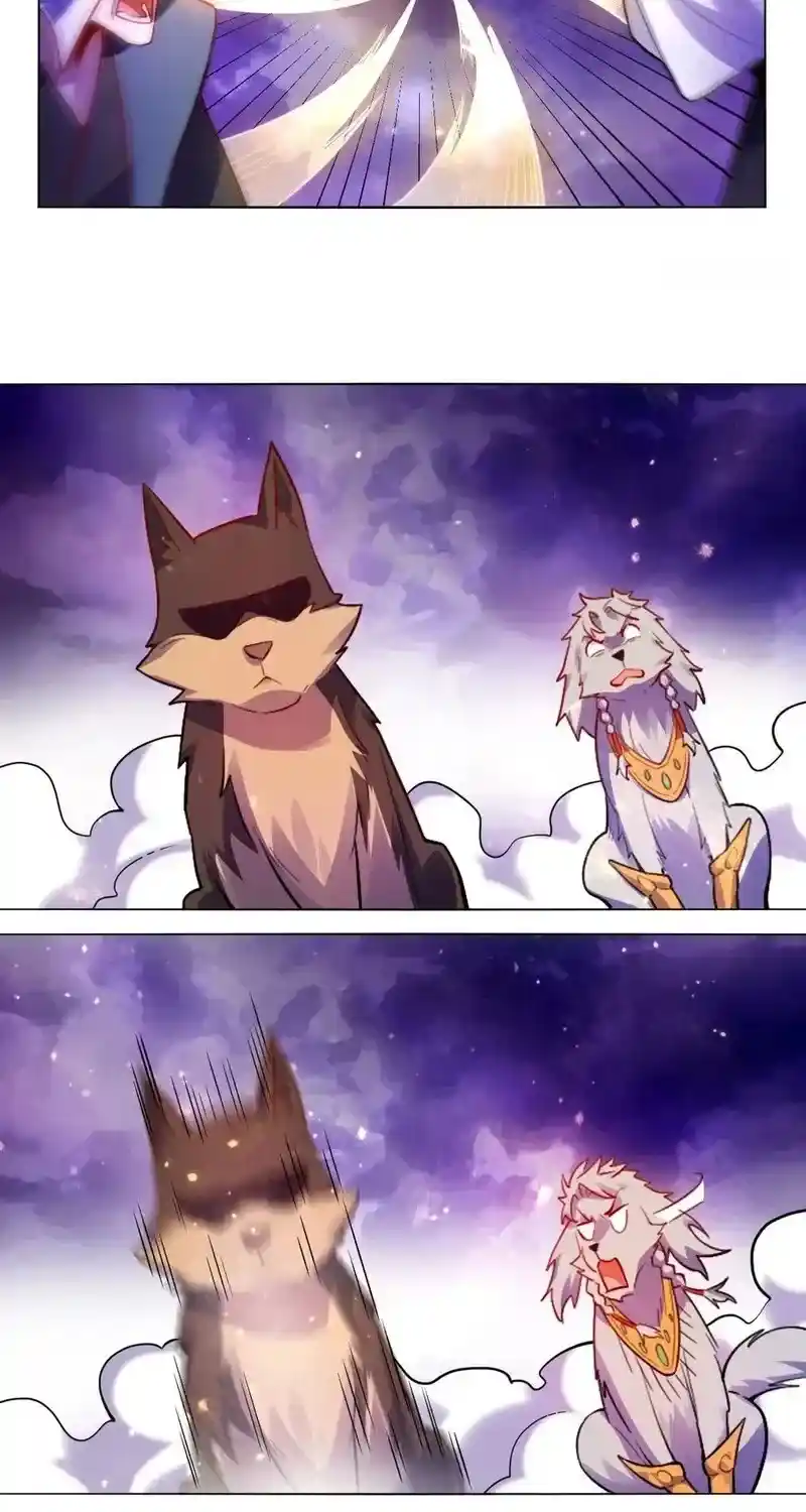 I’m Actually A Cultivation Bigshot Chapter 417