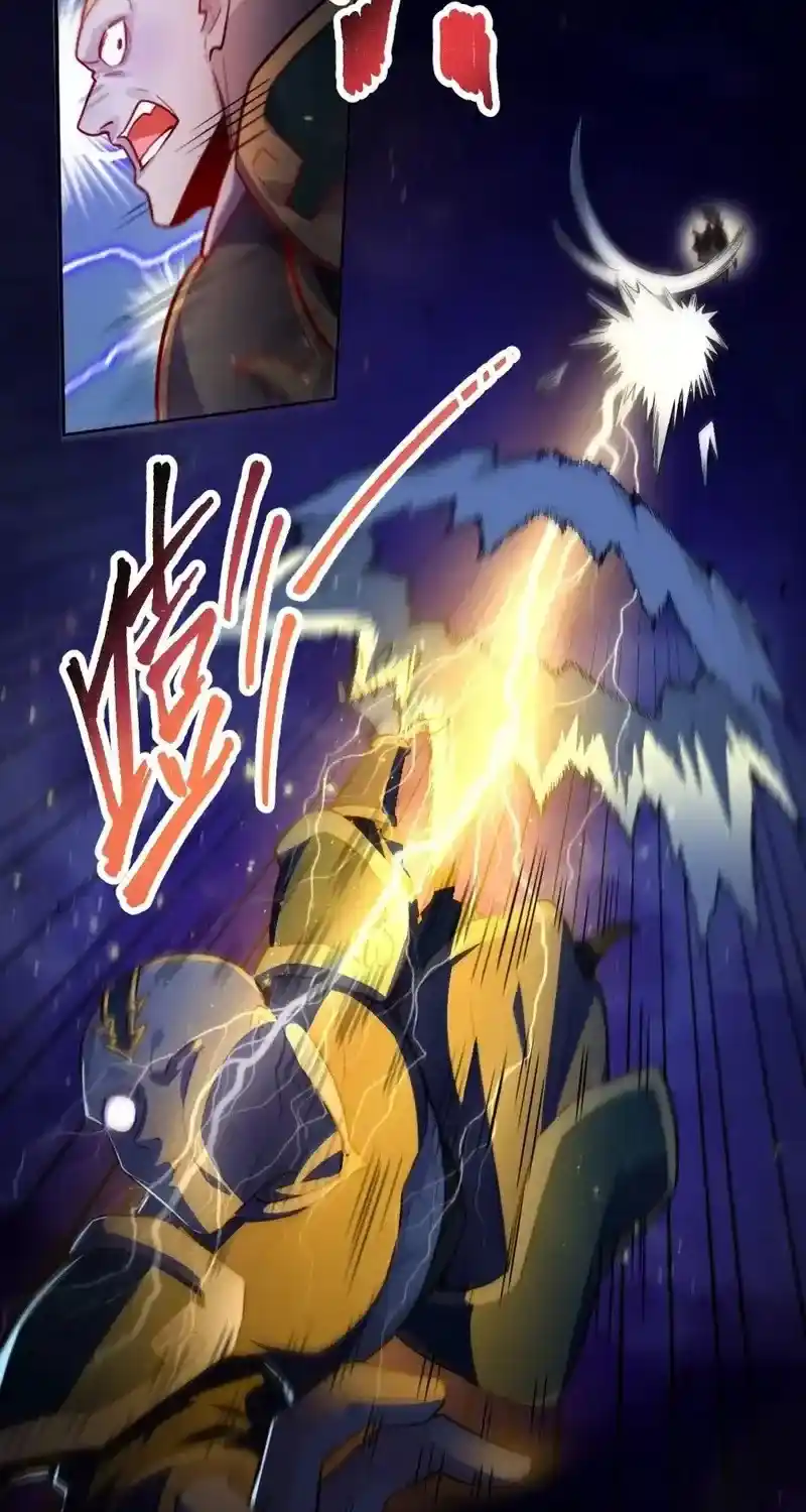 I’m Actually A Cultivation Bigshot Chapter 417