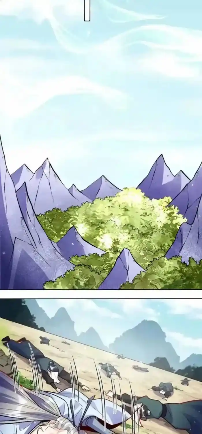 I’m Actually A Cultivation Bigshot Chapter 418