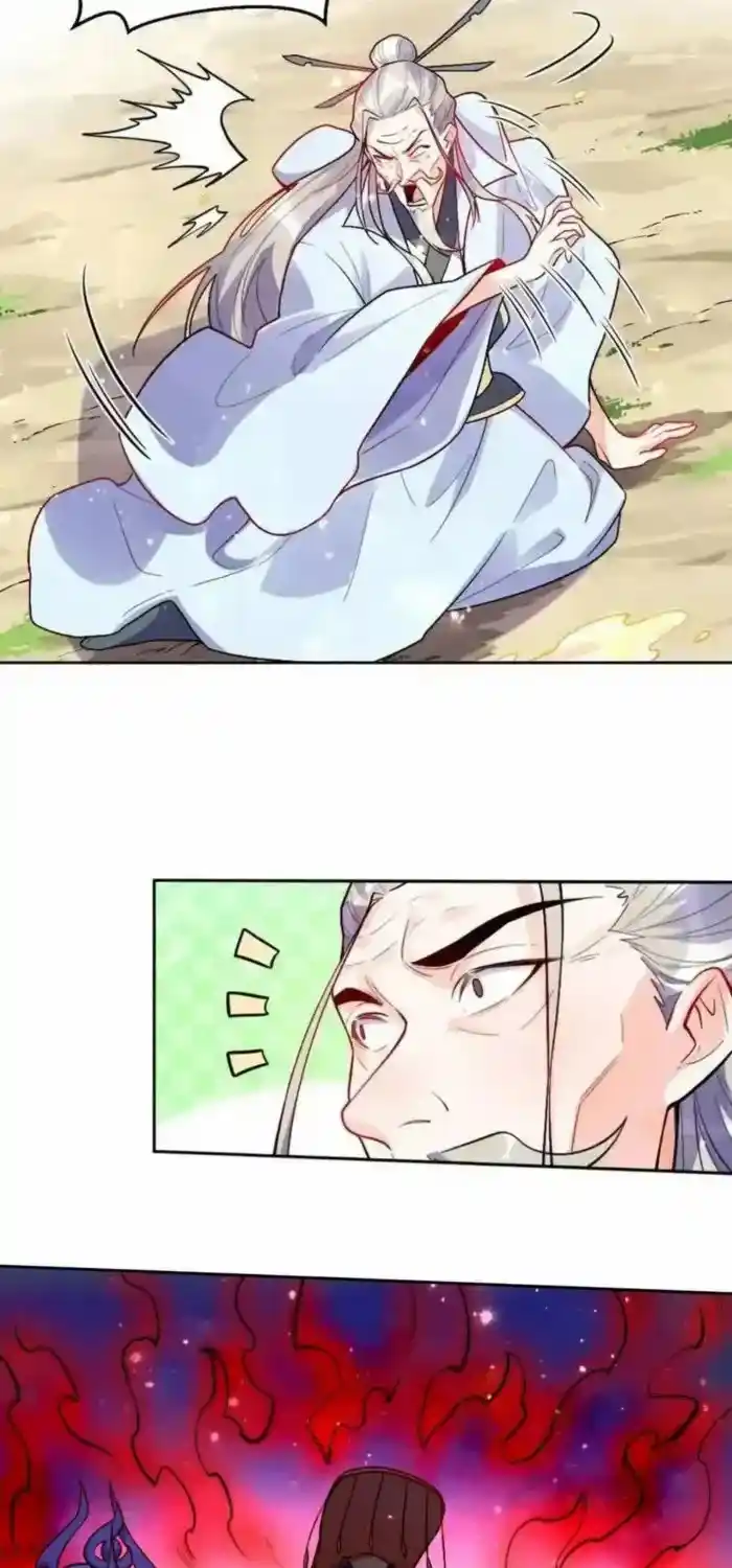 I’m Actually A Cultivation Bigshot Chapter 418