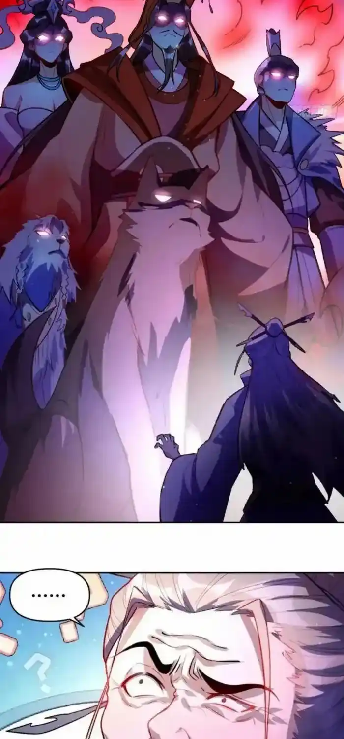 I’m Actually A Cultivation Bigshot Chapter 418