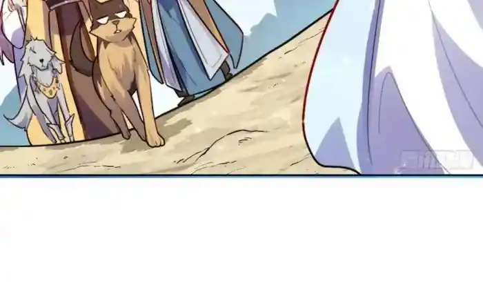 I’m Actually A Cultivation Bigshot Chapter 418