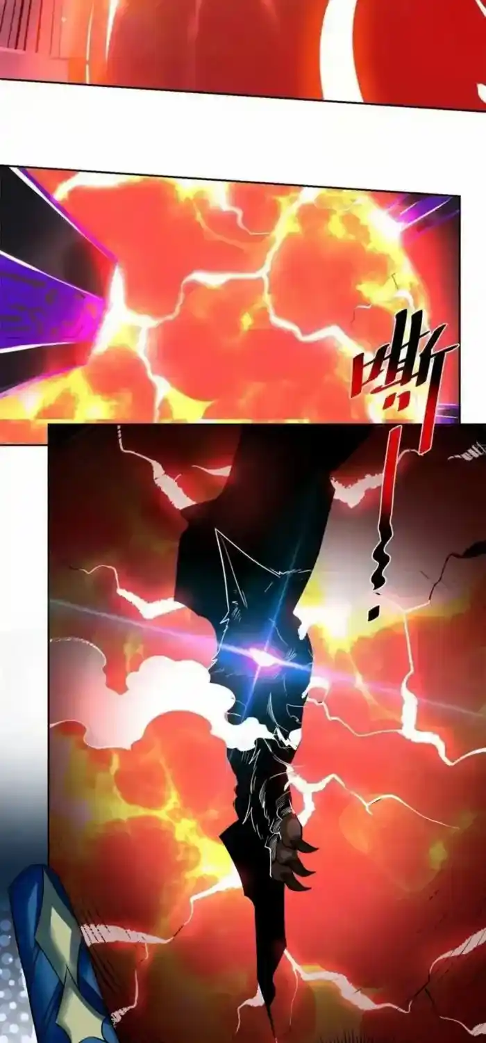 I’m Actually A Cultivation Bigshot Chapter 421