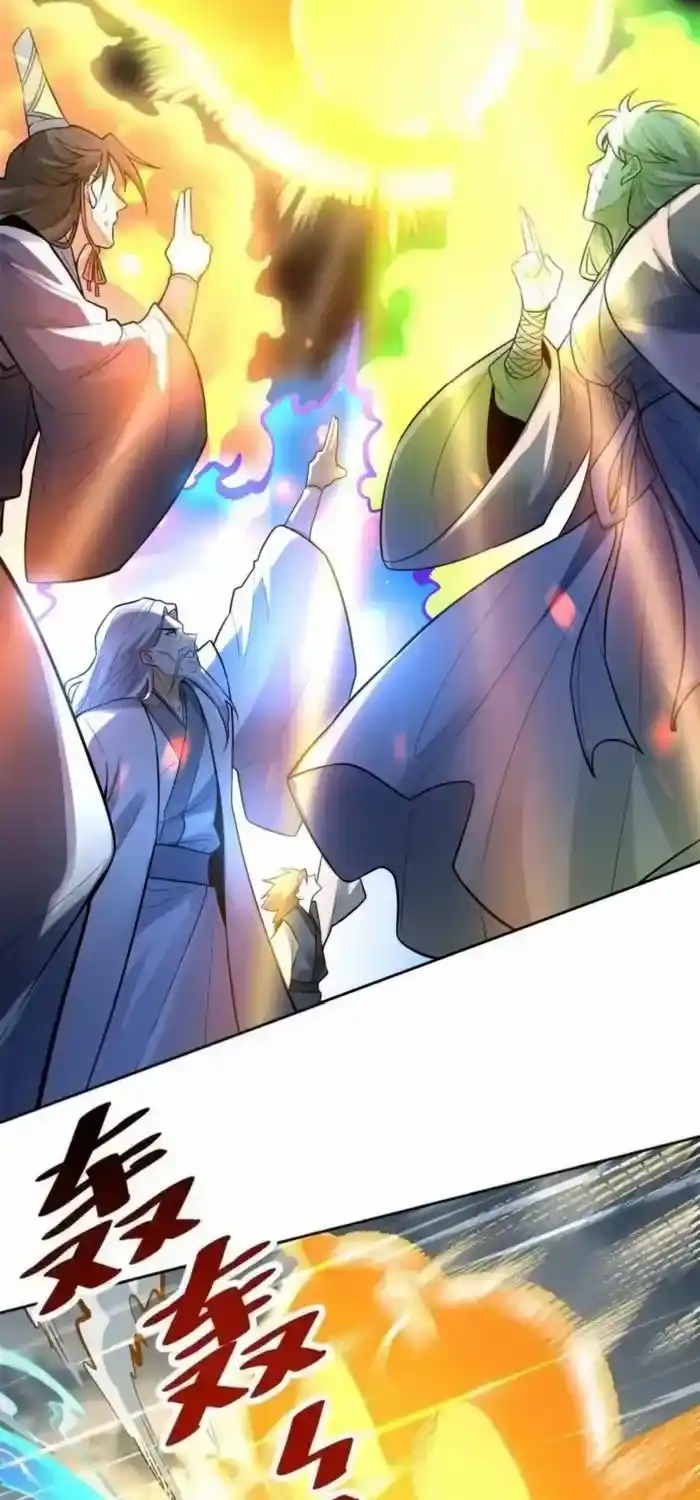 I’m Actually A Cultivation Bigshot Chapter 421