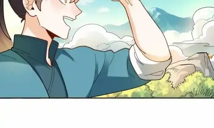 I’m Actually A Cultivation Bigshot Chapter 422