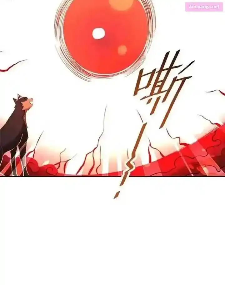 I’m Actually A Cultivation Bigshot Chapter 424