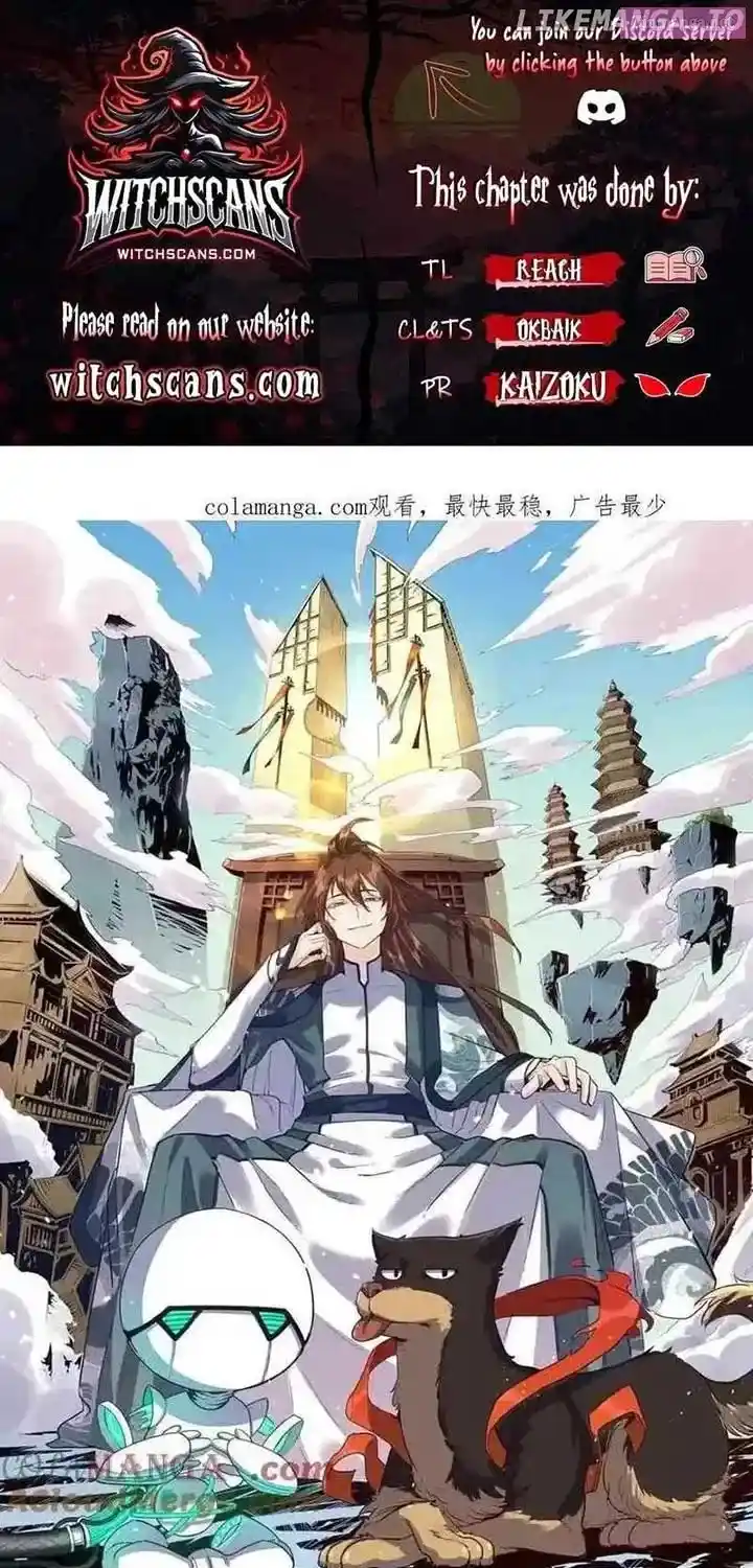 I’m Actually A Cultivation Bigshot Chapter 426