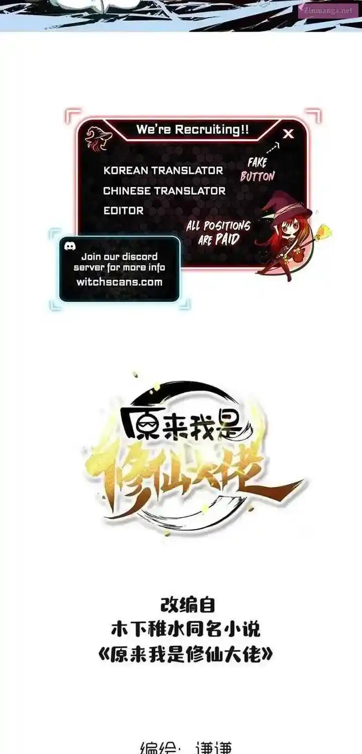 I’m Actually A Cultivation Bigshot Chapter 426