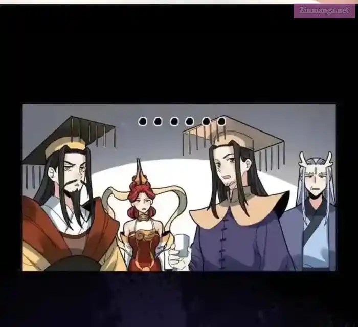 I’m Actually A Cultivation Bigshot Chapter 429