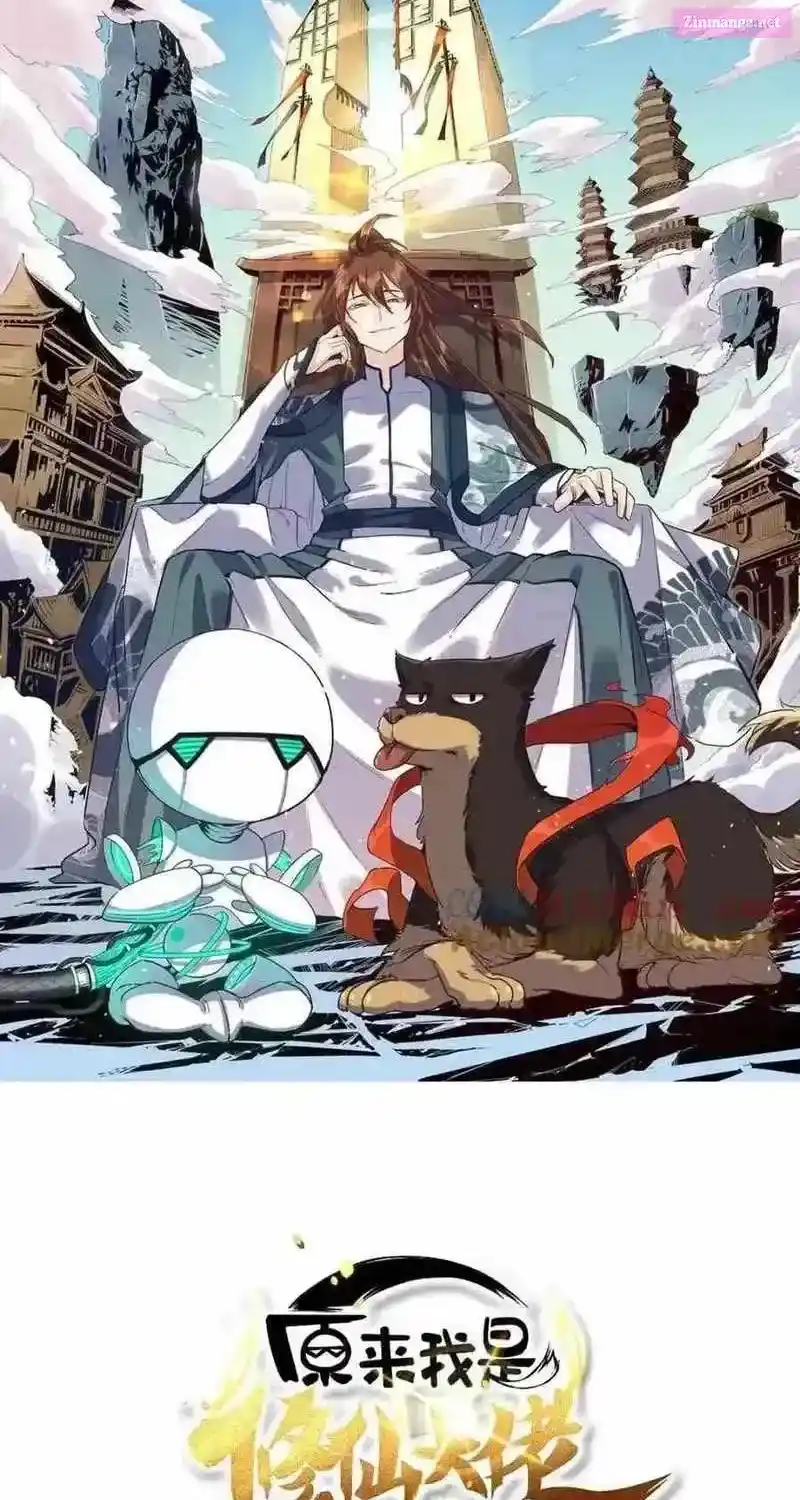 I’m Actually A Cultivation Bigshot Chapter 434