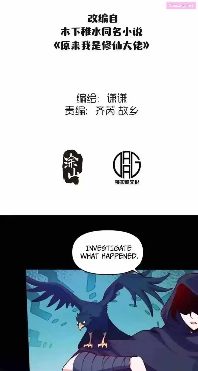 I’m Actually A Cultivation Bigshot Chapter 435