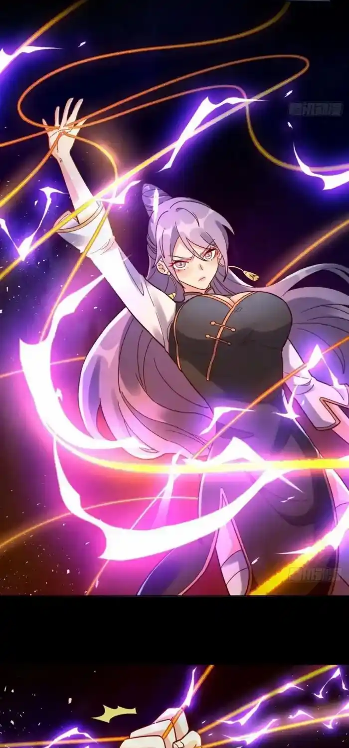 I’m Actually A Cultivation Bigshot Chapter 442