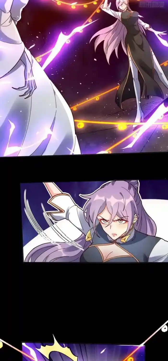 I’m Actually A Cultivation Bigshot Chapter 442