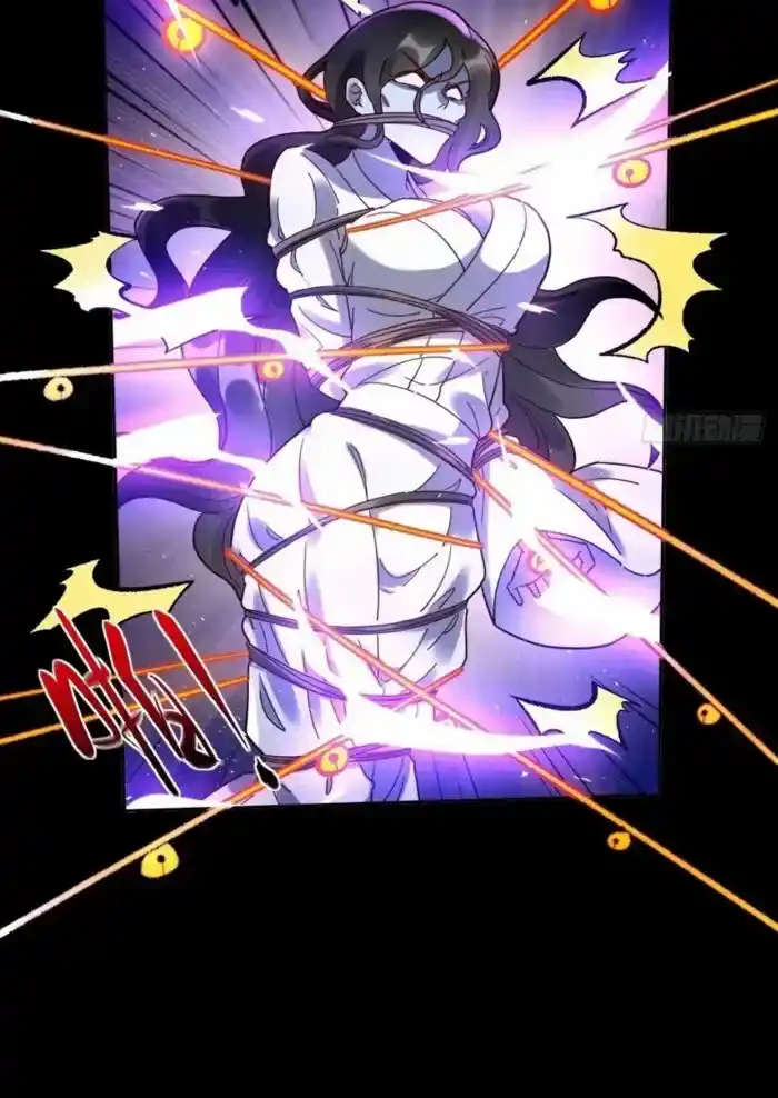 I’m Actually A Cultivation Bigshot Chapter 442