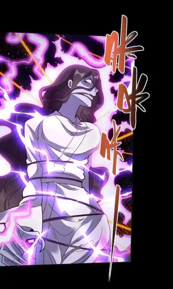 I’m Actually A Cultivation Bigshot Chapter 442