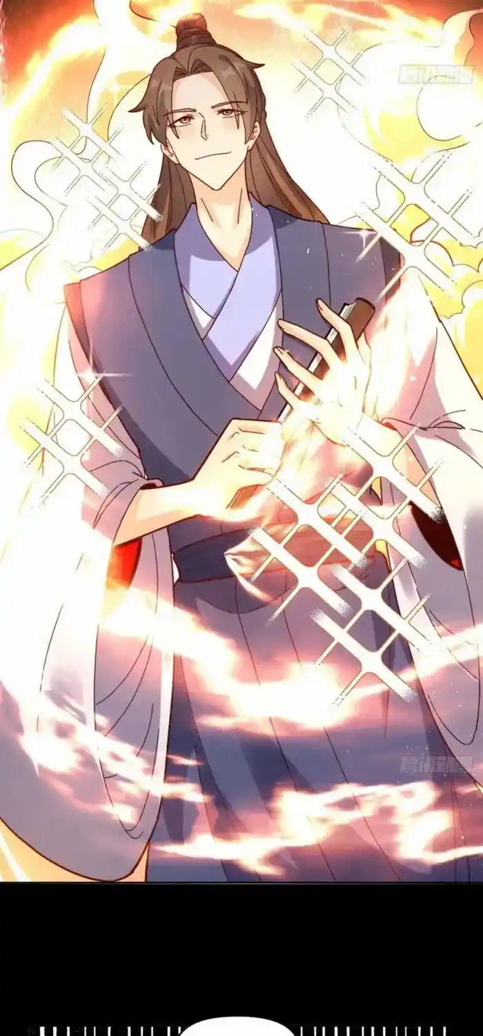 I’m Actually A Cultivation Bigshot Chapter 442