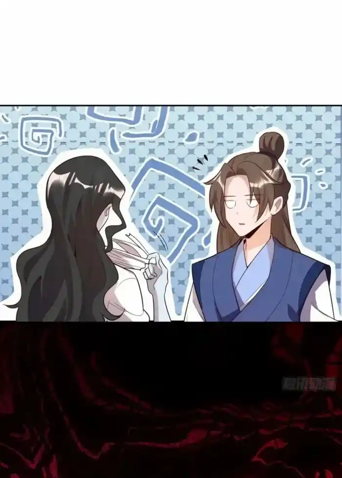 I’m Actually A Cultivation Bigshot Chapter 443