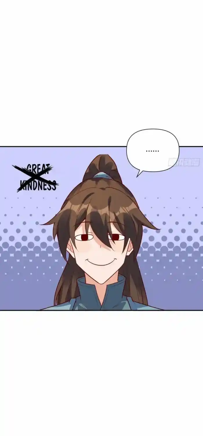 I’m Actually A Cultivation Bigshot Chapter 444