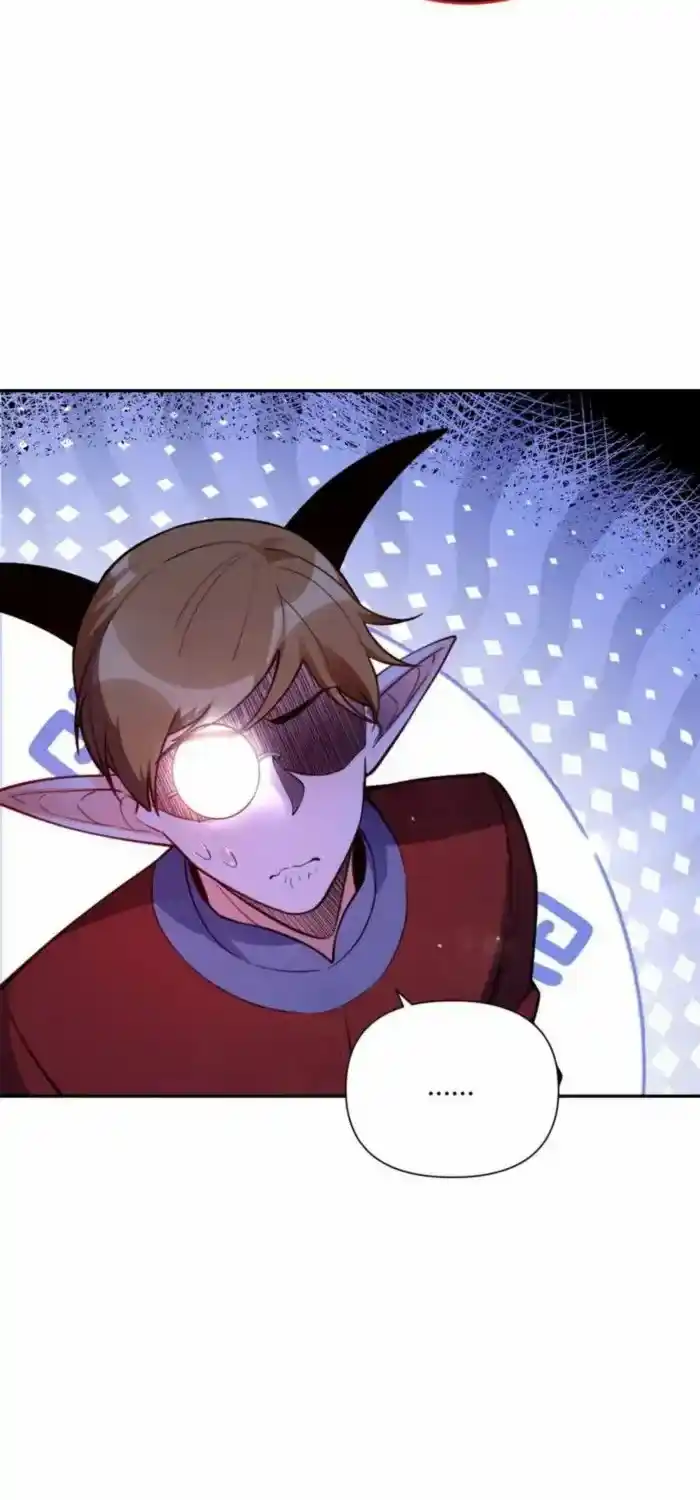 I’m Actually A Cultivation Bigshot Chapter 446