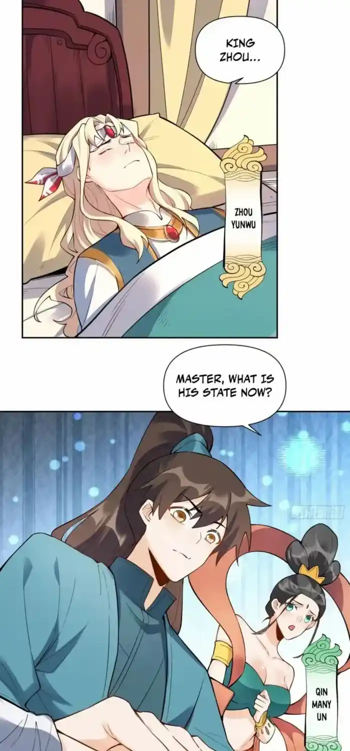 I’m Actually A Cultivation Bigshot Chapter 446