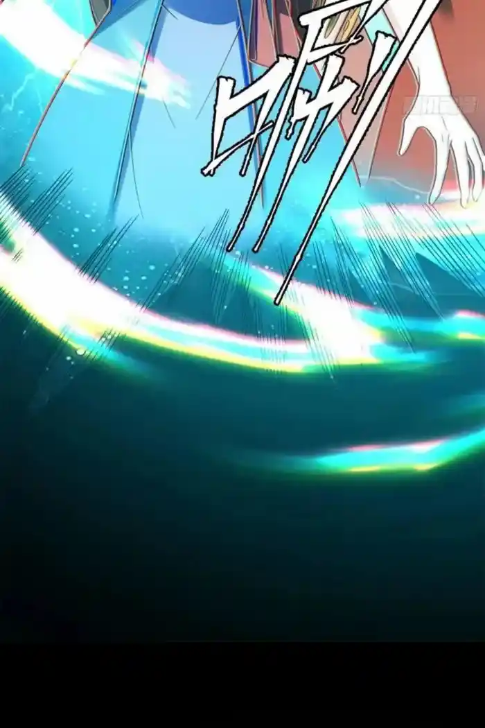 I’m Actually A Cultivation Bigshot Chapter 446