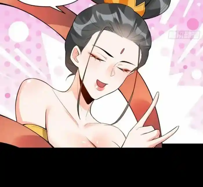 I’m Actually A Cultivation Bigshot Chapter 446