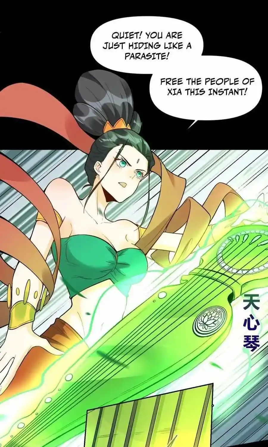 I’m Actually A Cultivation Bigshot Chapter 447