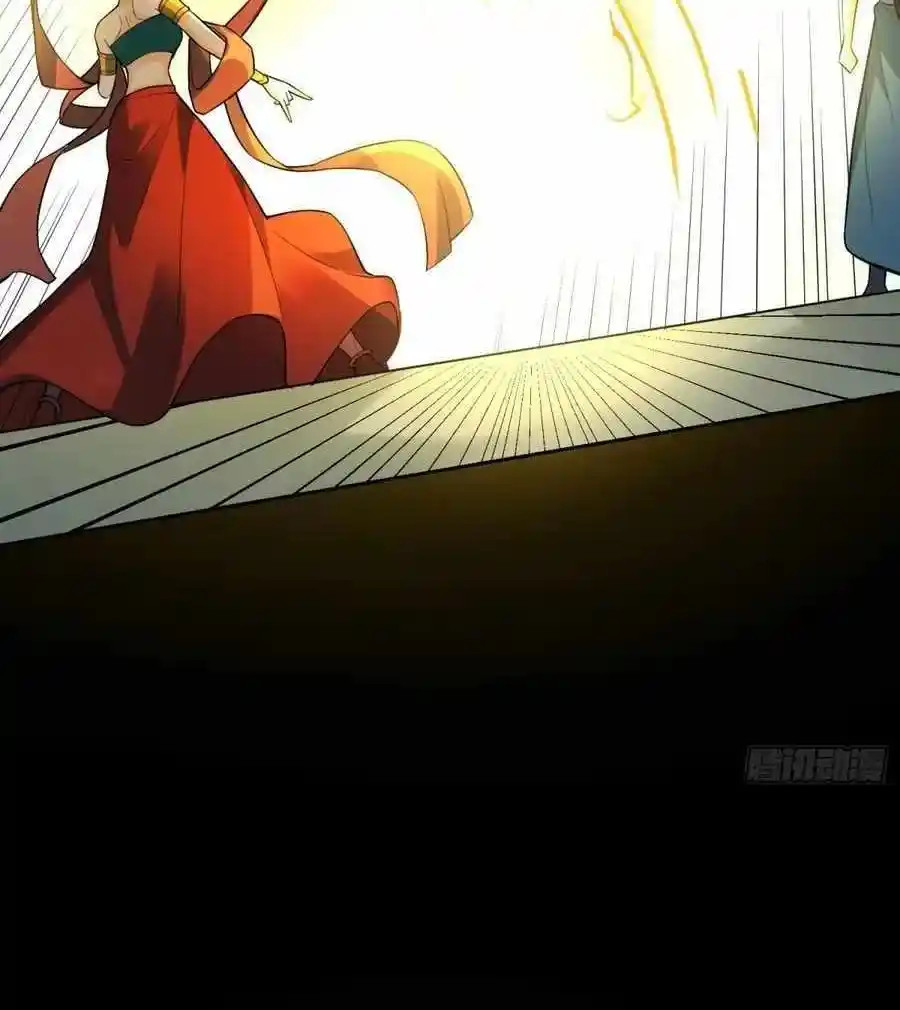 I’m Actually A Cultivation Bigshot Chapter 447