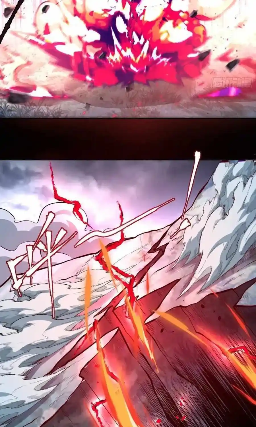 I’m Actually A Cultivation Bigshot Chapter 447