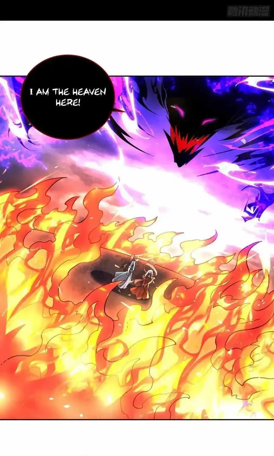 I’m Actually A Cultivation Bigshot Chapter 447