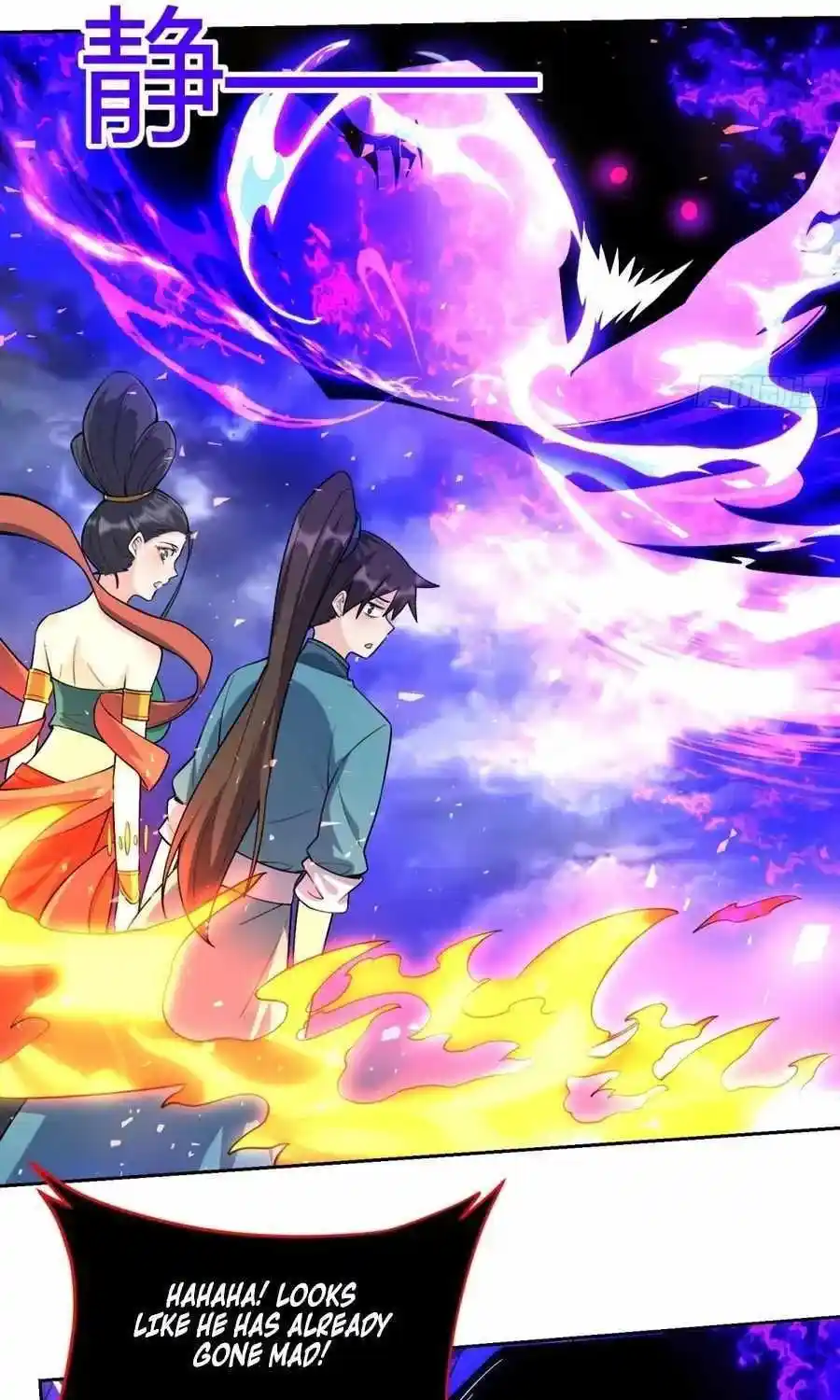 I’m Actually A Cultivation Bigshot Chapter 447