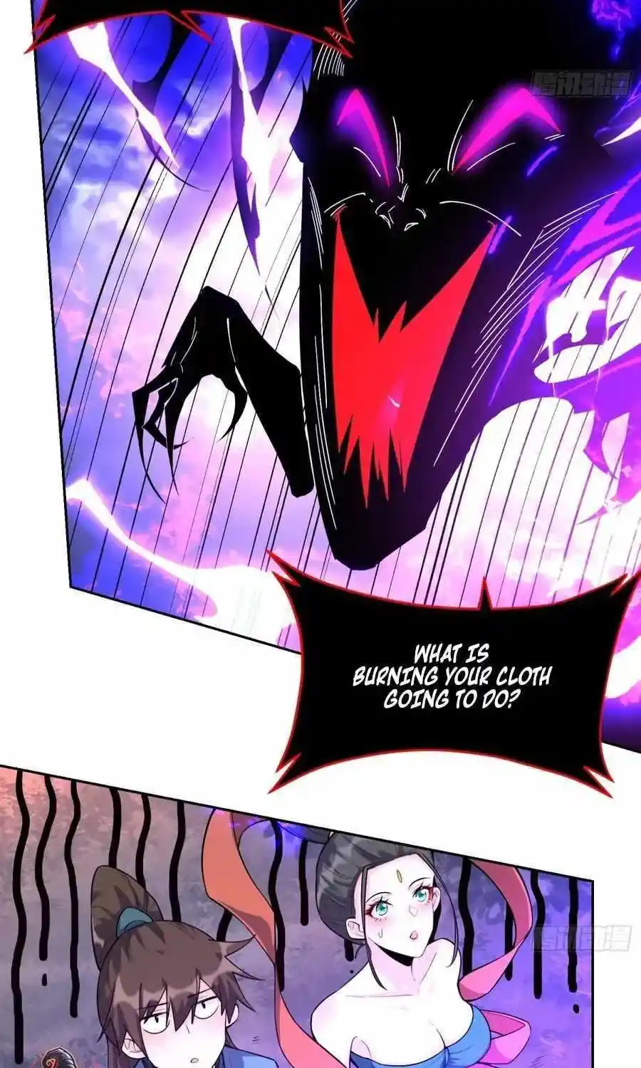 I’m Actually A Cultivation Bigshot Chapter 447