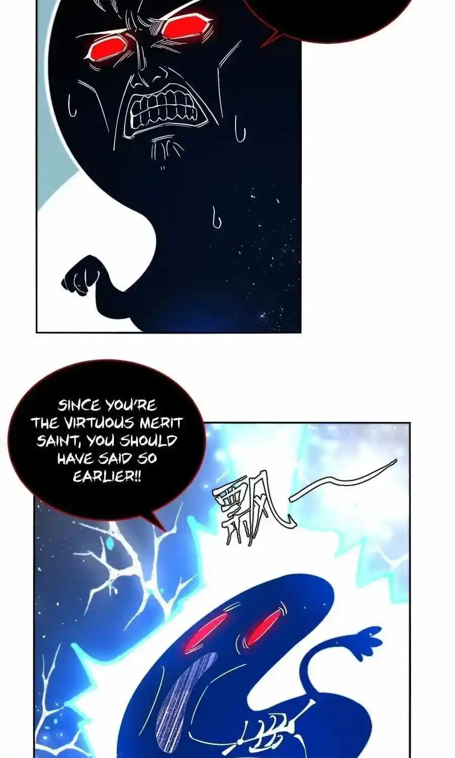 I’m Actually A Cultivation Bigshot Chapter 448