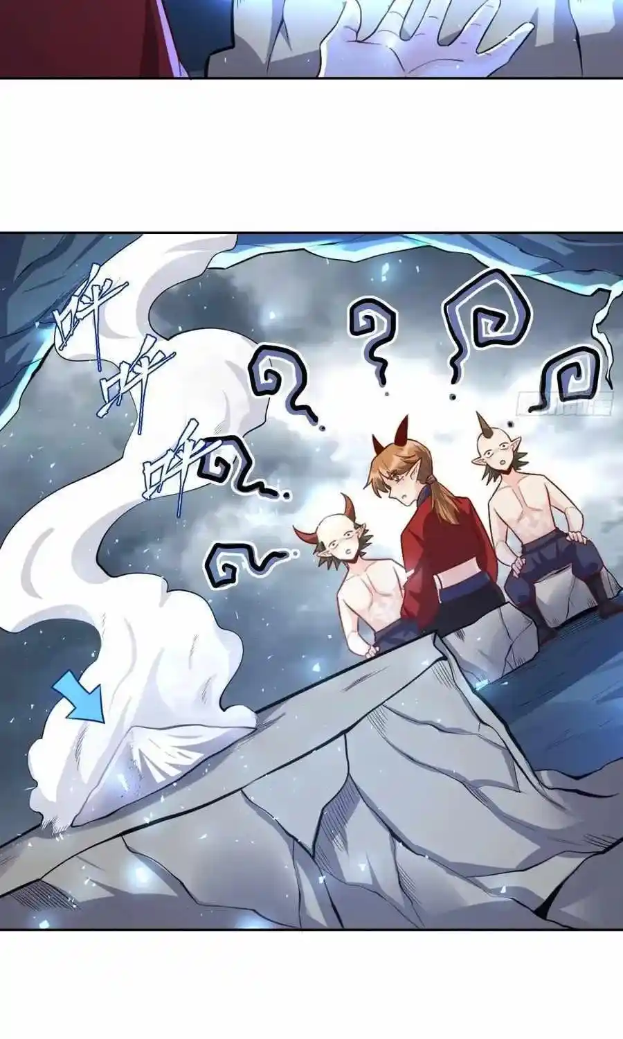 I’m Actually A Cultivation Bigshot Chapter 448