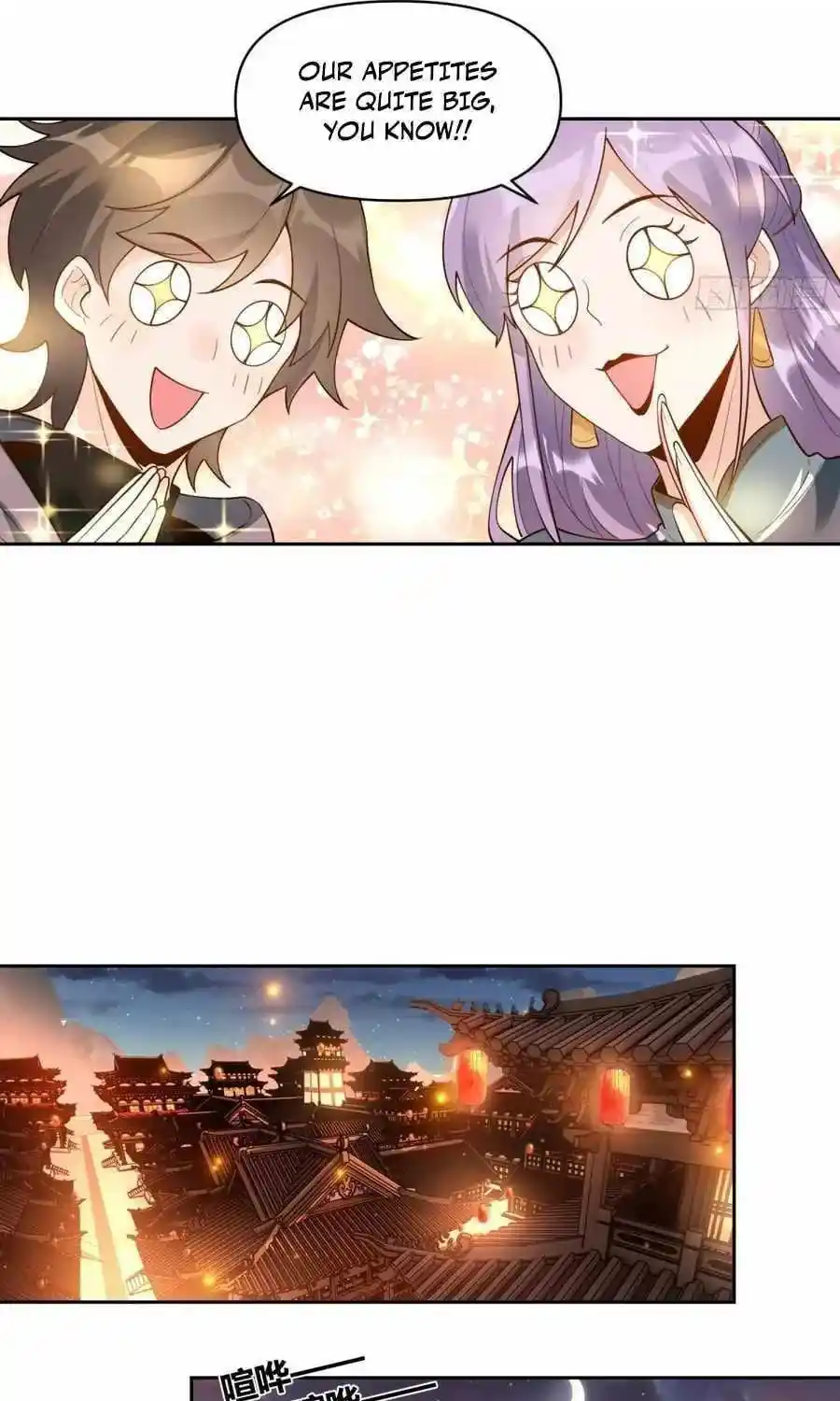 I’m Actually A Cultivation Bigshot Chapter 448