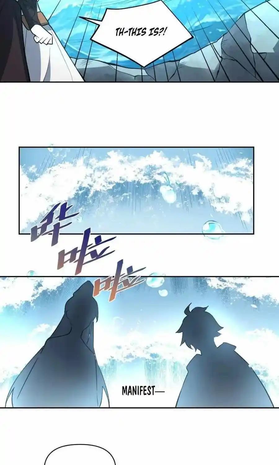 I’m Actually A Cultivation Bigshot Chapter 449