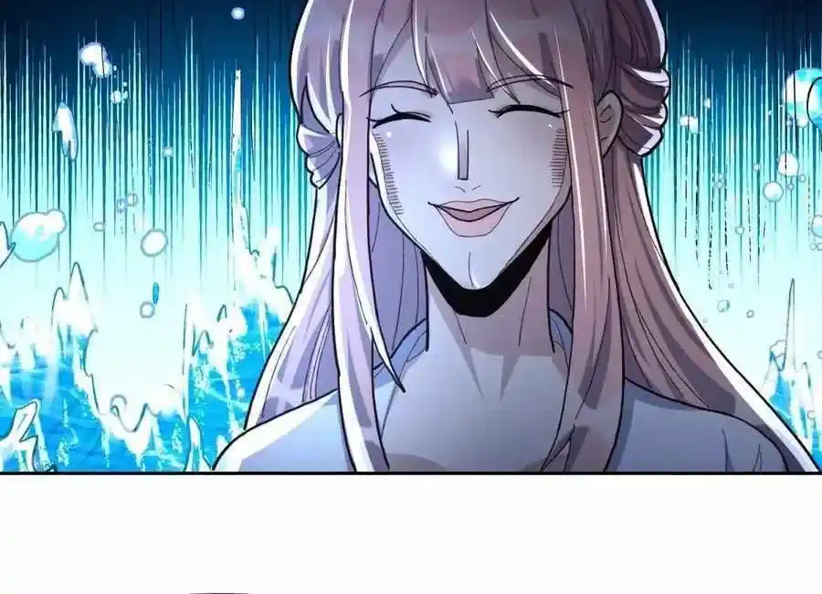 I’m Actually A Cultivation Bigshot Chapter 450