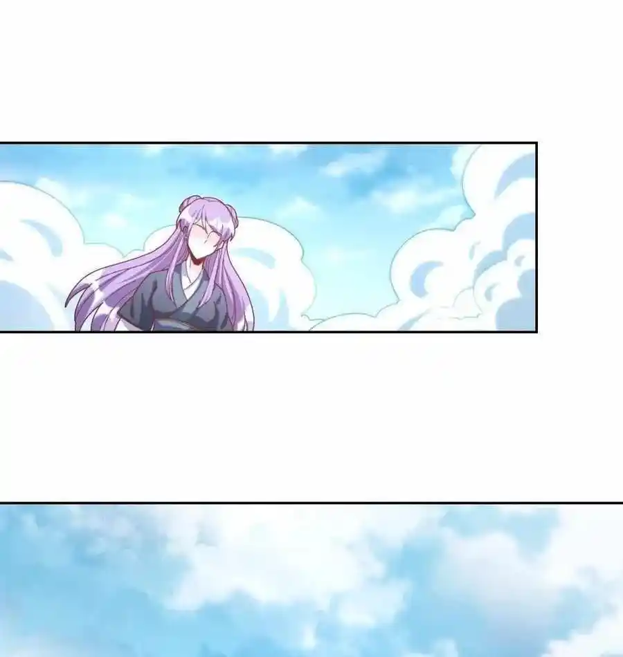 I’m Actually A Cultivation Bigshot Chapter 450