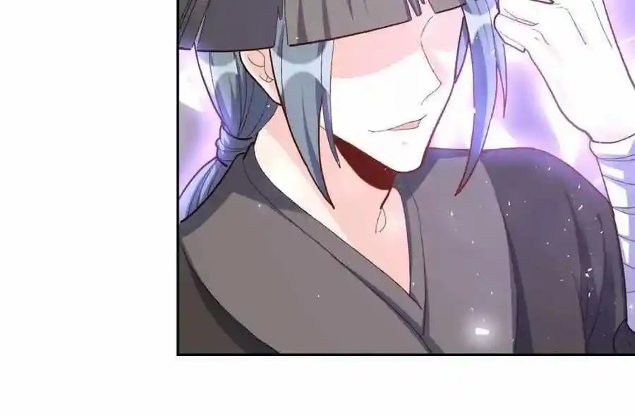 I’m Actually A Cultivation Bigshot Chapter 450