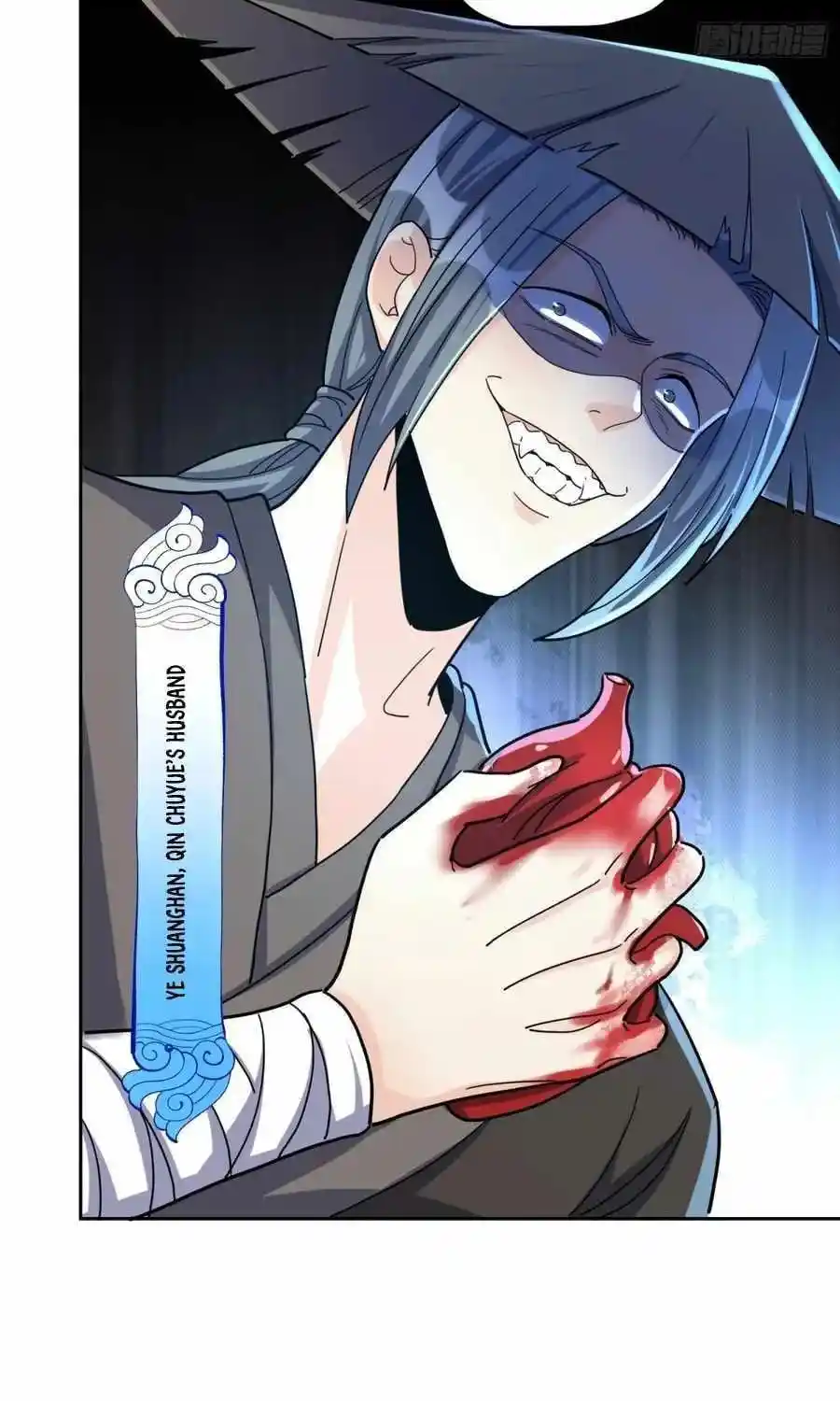 I’m Actually A Cultivation Bigshot Chapter 450