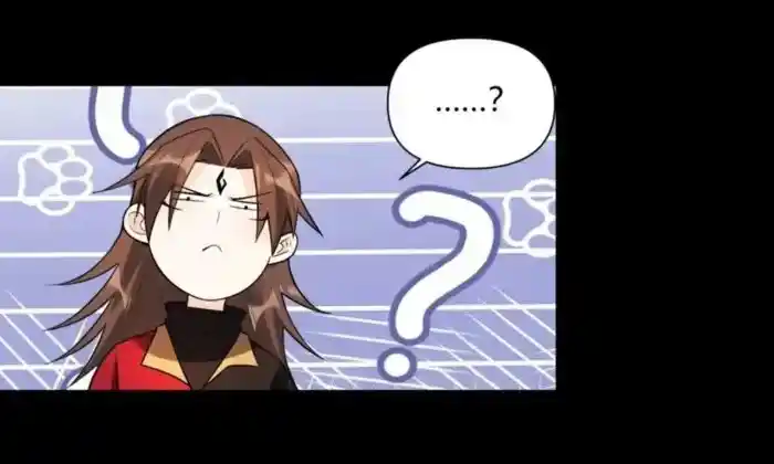 I’m Actually A Cultivation Bigshot Chapter 453