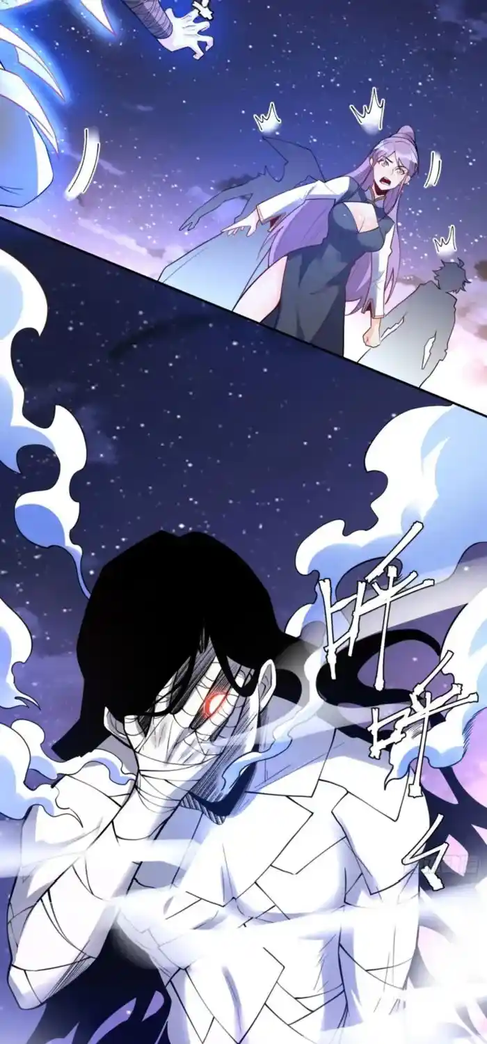 I’m Actually A Cultivation Bigshot Chapter 454