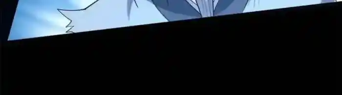 I’m Actually A Cultivation Bigshot Chapter 454